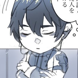 sabotender009's profile picture. いまは崩壊str丹星狂ってる
ゲーム男女cpらくがき漫画ばかり

感想とかあればうぇぼ（https://t.co/jN6LyuGcuh）
pixiv（https://t.co/oMK3Z0Jgrg）