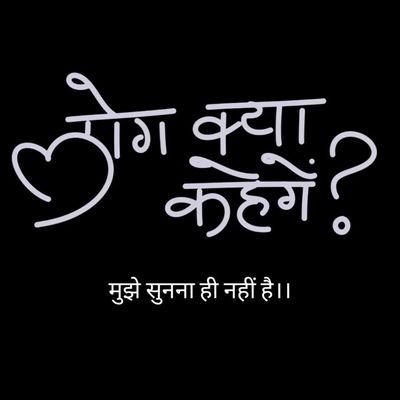 SoulfulLines26's profile picture. Die With Memories, Not Dreams....

Follow Me