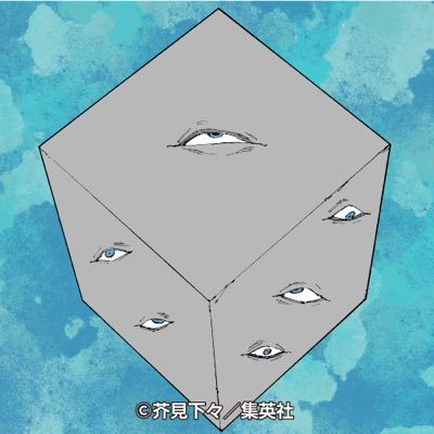 rere_starcat's profile picture. 猫、原神、スタレ、ゼンゼロ