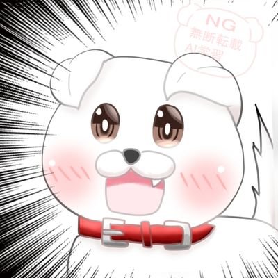 nako717's profile picture. 無言フォロー大量いいね💕失礼します！
◎VTuber・競馬・バイク・ウマ娘・motoGP・EWC関連が主。
◎推し→遠吠きゃんちゃん、古参アップランド箱推し、アレックス・リンス、カレンチャン、イグナイター、ヨシムラSERT
◎愛車…GSX-R1000R(L7)
♥アイコンのママはイネザメさん（@Ex777Kzhk）