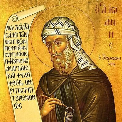 OrthoIconodule's profile picture. “On his robe and on his thigh he has a name written, King of kings and Lord of lords.”

-Revelation 19:16