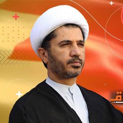 reemashallan's profile picture. #الشيخ_علي_سلمان 🕊: سبب سجني: لأنني أطالب بما تدعو له الفطرة الإنسانية من حرية🗽 سجين رأي اعتقل في ٢٨/١٢/٢٠١٤ 
محكوم بالسجن المؤبد