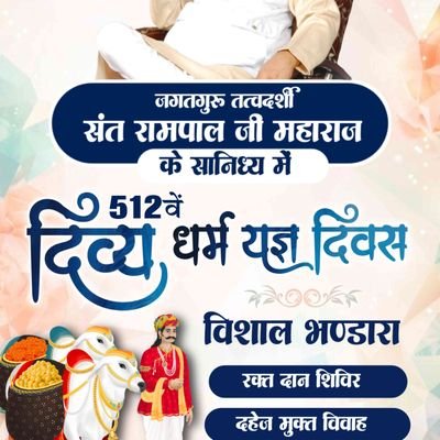 5janMemoryDay's profile picture. 