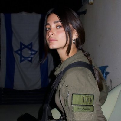 yosefyael234's profile picture. I stand for Israel my last breath nothing can stop me to save Israel nothing can't stop me I love my country 🇮🇱🇮🇱🇮🇱