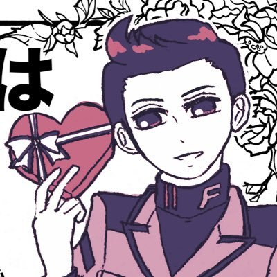 Miguel_S_Only's profile picture. 2026/2/14-15開催、機⚪︎戦士ガンダムGQu⚪︎uuuuX ミゲル中心WEBオンリーの告知運営アカウントです。申込・詳細は下記URLより！　主催：@t_jm522GQX 副主催：@kommtanu　ドロライ注意事項https://t.co/PgOIEq0Xru　#今日は僕が主役2026