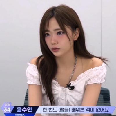sooinfans's profile picture. user sooinfans' pink cabinet 🧃