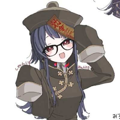 sinen_sis_tea's profile picture. 🫖紅茶備忘録 🍃VRC使用アバター : かんぺきメイドメロトロン ・VRC初心者ノ寺子屋 漆期 宵組 ・放レ部68期 ・ステラバディ 4期 Vela ・ステラバディ5期 Reticulum 担任