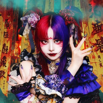 マザリ BUBKA 生写真 蛇喰ホムラ ４枚 蛇喰 ホムラ (@homura_mazari) / Posts / X