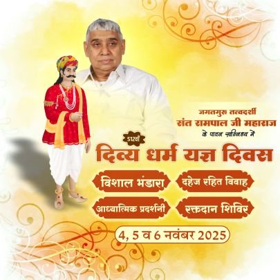 sujal45602248's profile picture. 