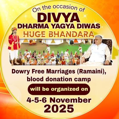 J6Devi's profile picture. 