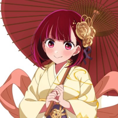 Shiina_zi's profile picture. 🍎🌸🪨🎸