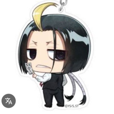 komianige's profile picture. 昭和生まれの平成育ち。アニメを糧に生きております。 人生の師匠と尊敬の声優&女優の朴璐美さんとナレーターとか声優とか何でも屋さん？諏訪部順一さんが大好きです。どうぞよしなに♡(´艸｀*)