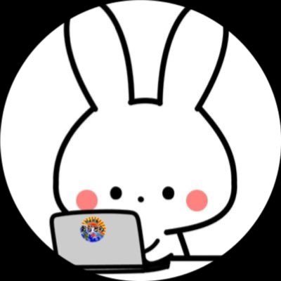 A350_941_538's profile picture. 今年もあと少し。みんな頑張れー(๑•̀ •́)و✨