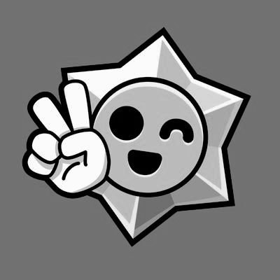 BrawlSourceFR's profile picture. THIS ACCOUNT IS NO LONGER FUNCTIONAL ❌️