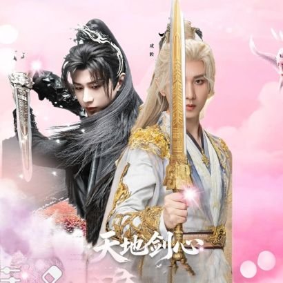 Meenamame's profile picture. 