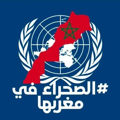 YoussefAZAROUAL's profile picture. كاتب و ناشط على وسائل التواصل الاجتماعي
 🇲🇦🇲🇦🇲🇦 #المغرب_أولا 🇲🇦🇲🇦🇲🇦