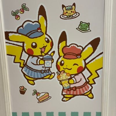 Ohagi350130's profile picture. へタリア/鬼滅の刃/ゲ謎/プロセカ/マイクラ実況者(最推しはらだ) /VTuber ⚔️/IRIAM…🫧💛