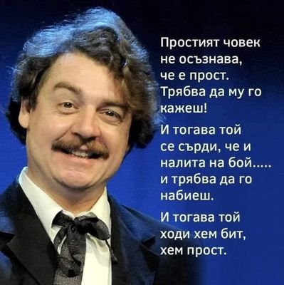 Limbledon's profile picture. Ball kickin'