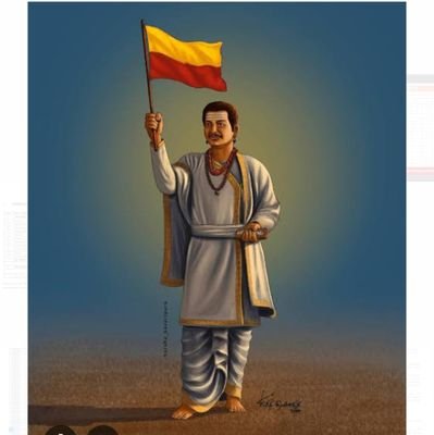 Unleashed_Kk_'s profile picture. An ordinary citizen.
Raising Voices of Kalyana Karnataka.
Make Kalyana Karnataka Great Again