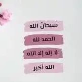 bybh17164's profile picture. 