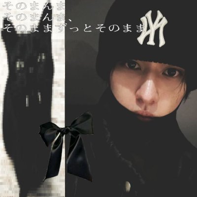 cmbotanomebom's profile picture. 𖤐⠀៸៸ ⁺‧₊ 🕊 𔔁
⠀⠀ ⠀⠀ ⠀⠀ ⠀⠀ ⠀⠀ ⠀⠀ ⠀⠀:¨ ·.· ¨:
⠀⠀ ⠀⠀ ⠀⠀ ⠀⠀ ⠀⠀ ⠀⠀ ⠀⠀ `· . 𐙚