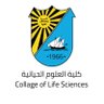 cls_kuniv's profile picture. الحساب الرسمي لكلية العلوم الحياتية-جامعة الكويت