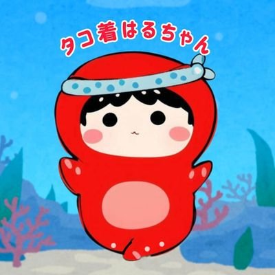 yc6Hb8PBlzX3JkG's profile picture. アイコンはいつも
お世話になってる
くましゃけさんのイラスト多目です♥
去年から始めたダイアモンドアートハマっちゃいました( *´艸｀)
推しの追っかけに夢中なのです。
  デザート🍰はまだ続く\(*°∀°*)/