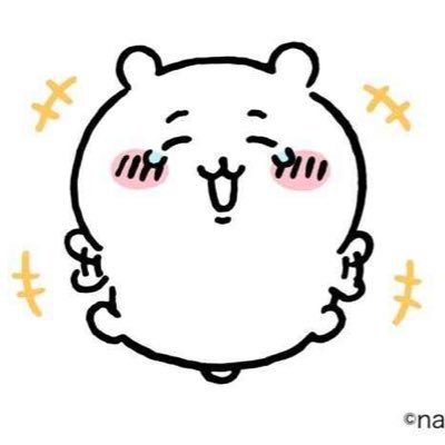 wander1176's profile picture. 티 없이 맑게 웃고싶어요 / 가끔 우울글 비스무리한거 막 올라오면 보통 그냥 노래듣다 신나서 가사 적는거에요