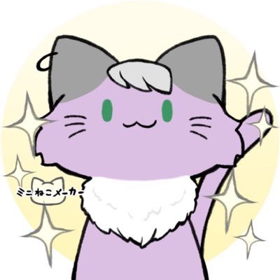 kurono_ura77's profile picture. 猫になりました。チャオチュール下さい。