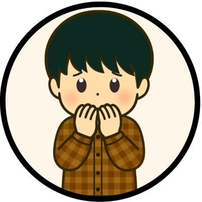 Takumir1219's profile picture. 萩原利久しか勝たん🏀
🐥利久くんのイラスト&『美しい彼』のファンアート。
見やすい過去作品まとめアカ🗝️:@Takumir2018　🚫AI学習&無断転載