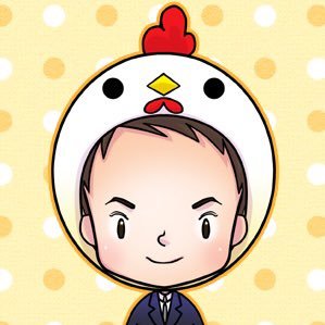 cocco00's profile picture. スートが『ボドゲ』のプレイヤーはマストフォローな鳥テです🐔Bayside Board Gamers。ジブン手帳同好会設立。仕事を楽しくしてくれる文具が好き。キャンプ好き。小説好き。映画好き、コーヒー好き。俳句勉強中。下戸🐸娘4歳天使🪽横浜県民。