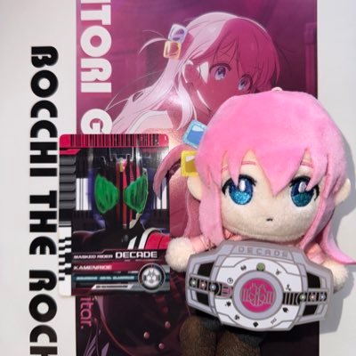 Leon_DaishuRyou's profile picture. Fortnite、BIOHAZARD、ドラゴンボール、ぼっち・ざ・ろっく！、オーイシマサヨシ、Vaundy、仮面ライダーディケイド、『やりたい事をやりたいようにやる‼️』『#Dragonball40th』【後藤ひとり推し】ぼざろ民もDB民も特撮民も014民も皆んな‼️ｱﾁﾏﾚｪ〜⤴︎‼️でございます＼（^qﾒ）／