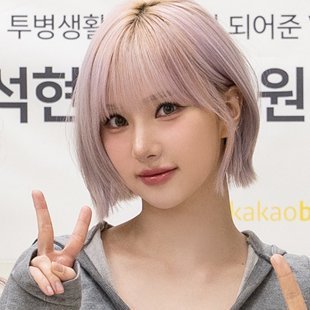 Aceotru's profile picture. 30 / He/him / Knsfw acc / dms open  /

tele @Rioginn