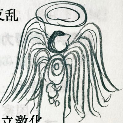 mhi5521's profile picture. イラストを描きたい