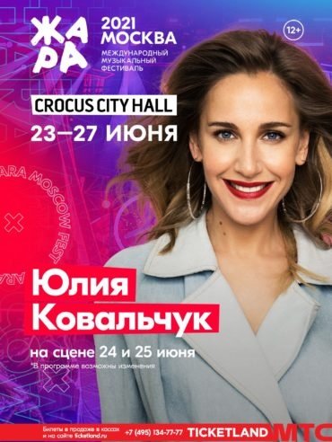 ericpolk1989's profile picture. 