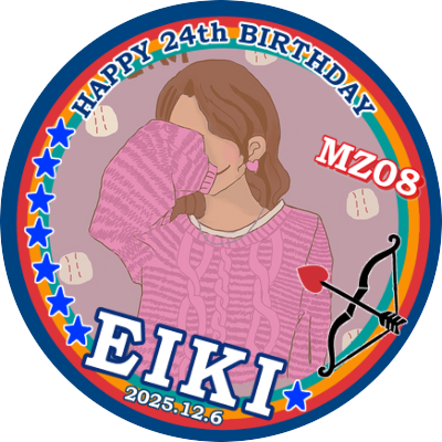 muze__ponpon__'s profile picture. 𝕄𝔸ℤℤ𝔼𝕃♡𝔼𝕀𝕂𝕀♡ 𝕄𝕌ℤ𝔼♡𝕂𝔸ℕ𝕊𝔸𝕀 ▶︎𝟙𝟙.𝟙𝟠.𝟚.𝟚𝟝