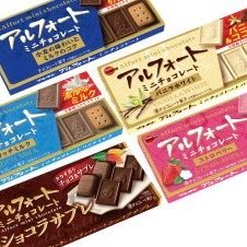 vriH5f0WoDbTHcg's profile picture. 好きなこと呟いてます。スルーしてください。再受験