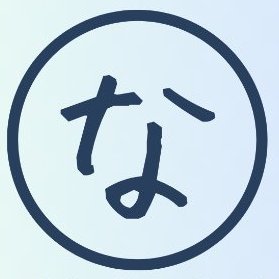 naasan_hobby's profile picture. 情報収集用。SIerでAI駆動開発推進してます。馬と猫とゲームと小説が好き。