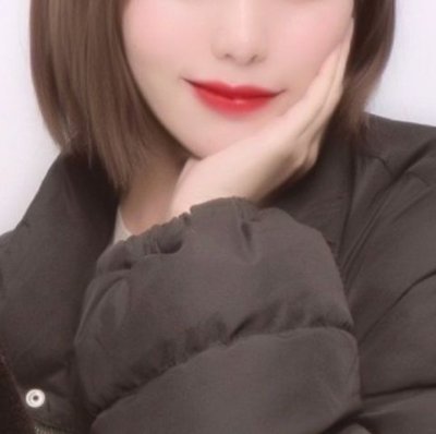 Qs3JpQSr's profile picture. 19歳/166cm/Aカップ/風俗店/ツイ消し常習犯/フォローしてくれたら連絡します💕