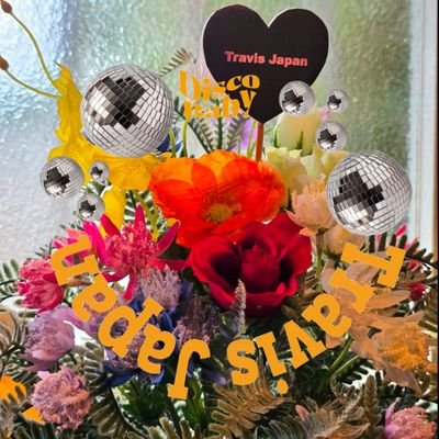 nnm_tj's profile picture. Here to support Travis Japan — thanks for stopping by! |Travis Japan🐯💜を応援したいWOD/AGTからの新参者|無言フォローさせて頂いてます🙏|🐯担の方の無言フォロー歓迎🤝|よろしくお願いします‼︎🫶🇯🇵