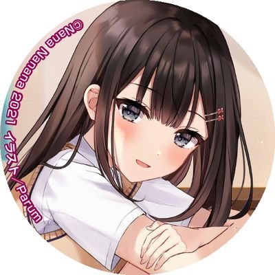 Gnhtckj1iZ96613's profile picture. よろしくお願いします。