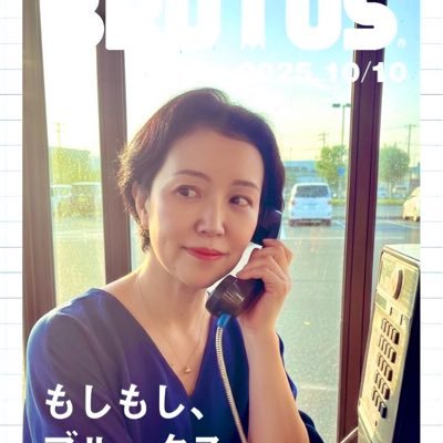 LLUcVsgePMtzB3F's profile picture. アカペラ聞く専。たむらまろ プラユニ カメレ QUAP ● アルミ漢Vagabondsうたぽろ グレオレ 8Law 天泣 はなまさ バズ君 ISANA DISORDER HungryHz。色鉛筆画･製菓。美大卒(映像専攻)。人見知り&迷子&チキン。息子(大2)&娘(高2)&猫Love。夢は仲間達とたむら主催ライブ参戦。