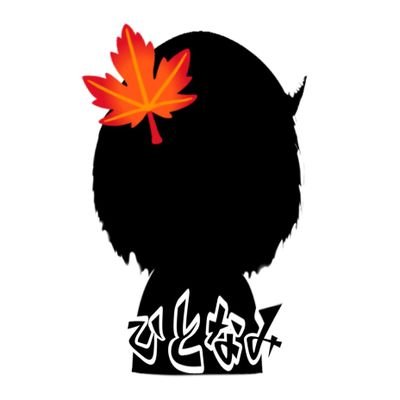 hitonami5's profile picture. なんて事ない日常や、海外ドラマ＆映画について呟きます💬無言フォローごめんなシャイ🙏シャイなのでꉂ(ˊᗜˋ*)…   フォローして下さる際の無言も気にしません︎︎👍🏻フォローありがとう等のDMも要らないですよ～ヾﾉ・ω・`)独り言闘病垢▶＠hitonami32