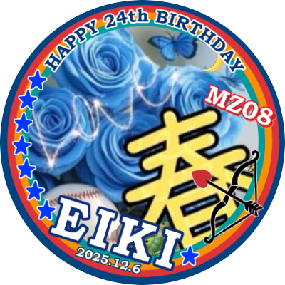 haru_muze517's profile picture. ★BMSG📦推し🍁東京在住アラフィフMUZE⚾️RAZE🌙BESTY 🐢 HONEYs🍯🐝 STARGLOW 💫🐨아미 지민팬💜🐥 👹県出身🌾東北魂❤️‍🔥仲良くしてください💁🏻‍♀️