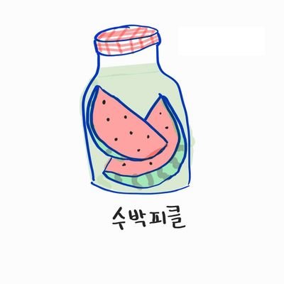 subagpikeu95692's profile picture. 버튜버 덕질 계정