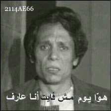 RedaNas41281317's profile picture. 