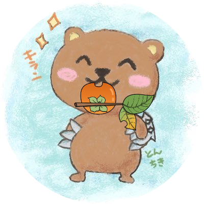 ponponSP's profile picture. 頓痴気と書いてとんちきと読む！　楽しいことにすぐハマる！最近はマダミスどハマり#ゲーム趣味アカ#他日々の徒然なることを垂れ流す予定。 無言フォローすることがあります🙏