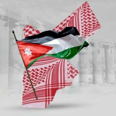 ali180747725991's profile picture. الاردن قبل كل شيء و اي شيء