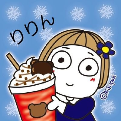 りりん (@8fHSoXu6rMOQnd7) / Posts / X