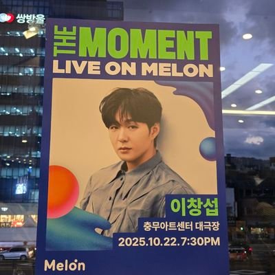 soykim00's profile picture. 